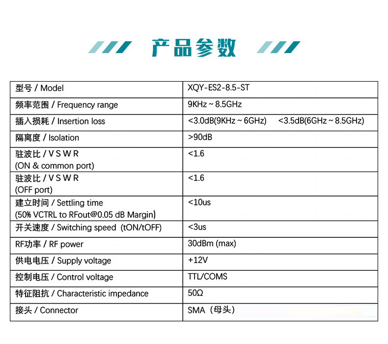詳情頁(yè) (1).jpg